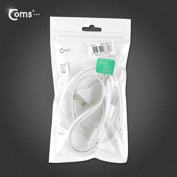 Coms iOS 스마트폰 5 케이블(3 in 1/Flat/멀티), 1M/White/8핀