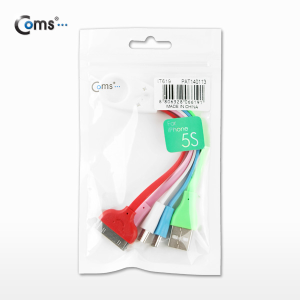 Coms iOS 스마트폰 5 케이블(4 in 1), LED/컬러별/8핀