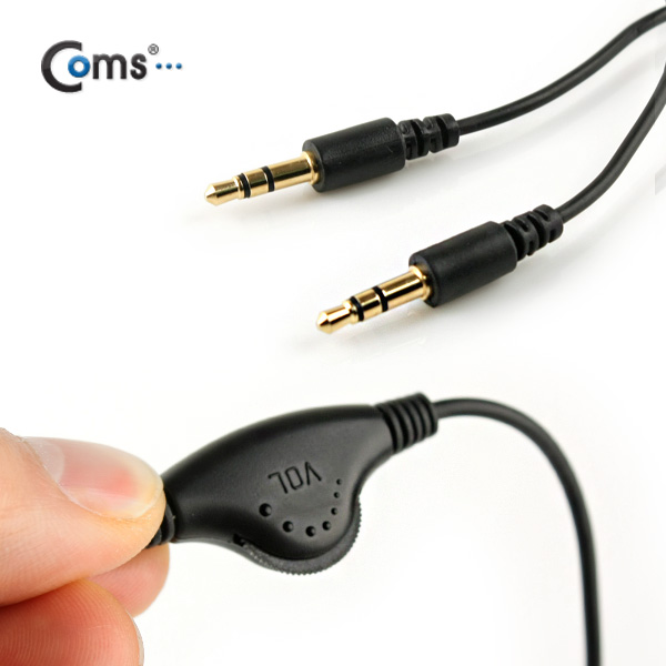 Coms 스테레오 케이블 (3.5ø/볼륨조절키) 1.5M/ST/Stereo
