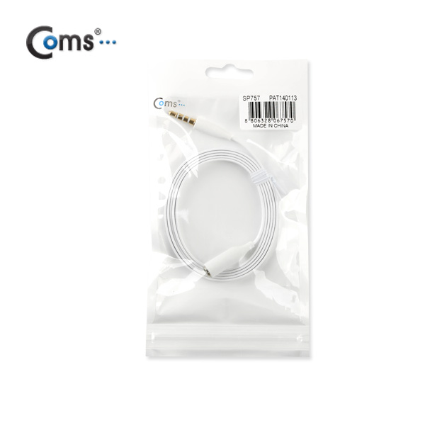Coms 스테레오 케이블 (Flat/3.5/4극),1M