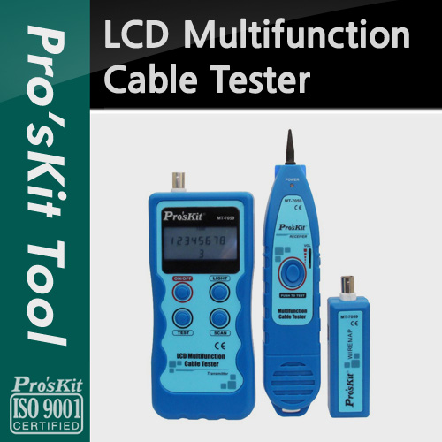 Prokit 케이블 테스터, LCD Multifunction Cable Tester