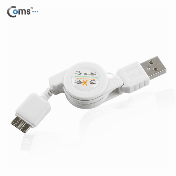 Coms 갤럭시노트 3용 데이터 충전 케이블(자동감김), White