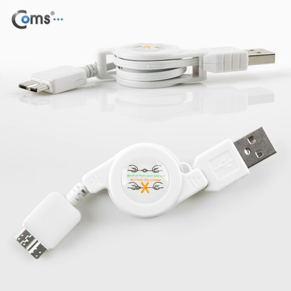Coms 갤럭시노트 3용 데이터 충전 케이블(자동감김), White