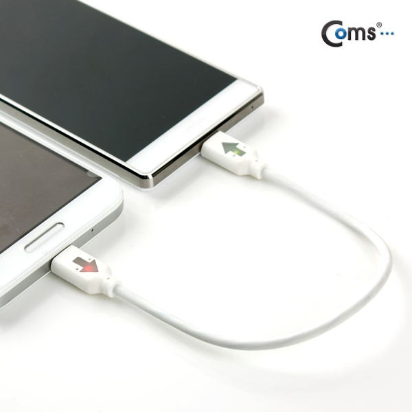 Coms 배터리 공유 케이블/빨대/ 비상충전, WHITE 색상