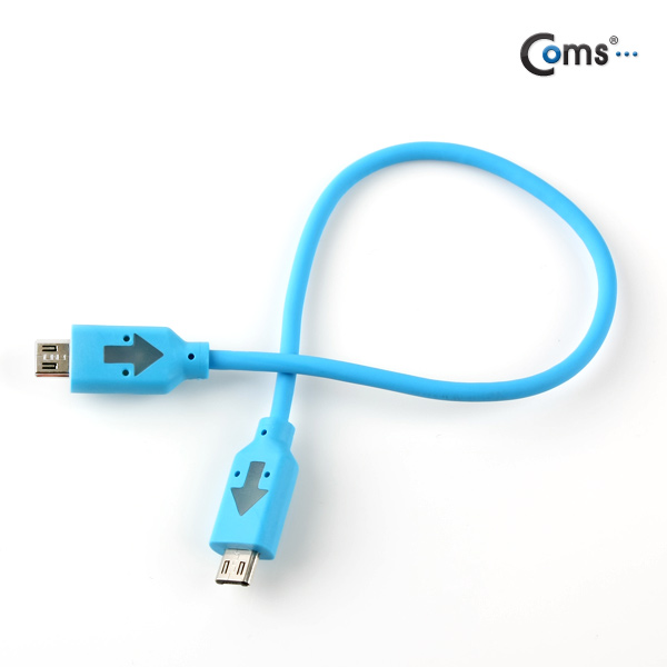 Coms 배터리 공유 케이블/빨대/ 비상충전, BLUE 색상