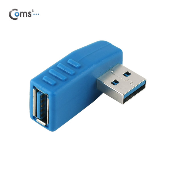 Coms USB 3.0 젠더- 연장(M/F) 좌향 꺾임형(꺽임)