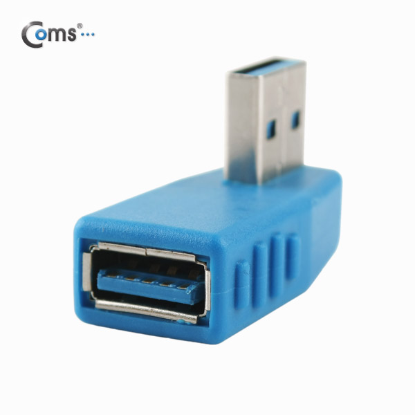 Coms USB 3.0 젠더- 연장(M/F) 우향 꺾임형(꺽임)