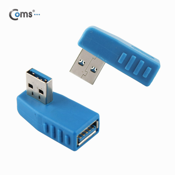 Coms USB 3.0 젠더- 연장(M/F) 우향 꺾임형(꺽임)