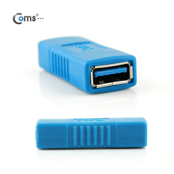 Coms USB 3.0 젠더- USB A(F)/A(F)