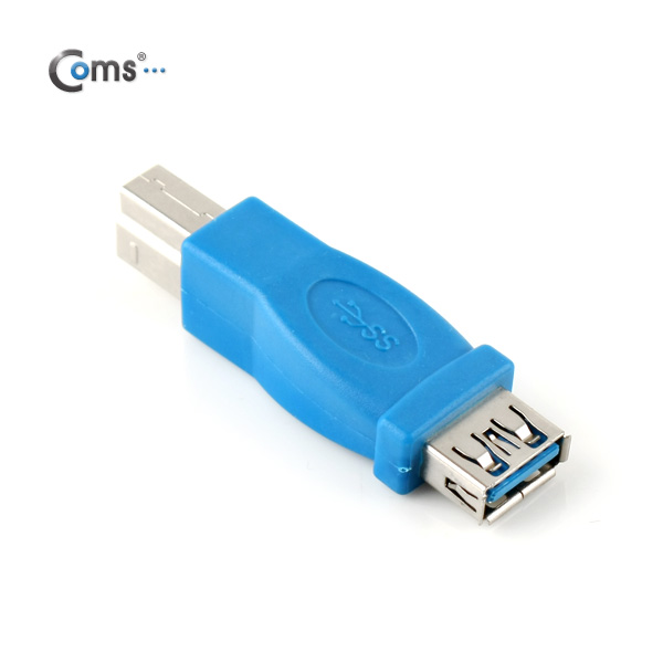 Coms USB 3.0 젠더- USB A(F)/B(M)