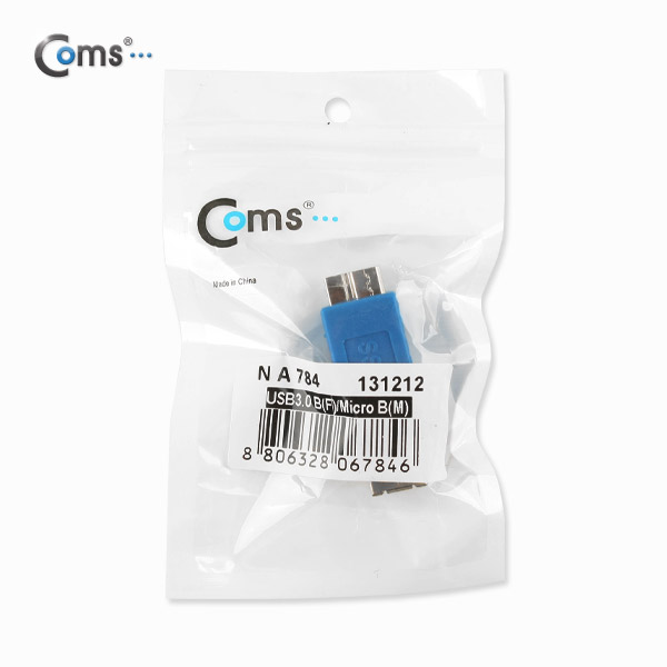 Coms USB 3.0 젠더- Micro USB B(M)/B(F)