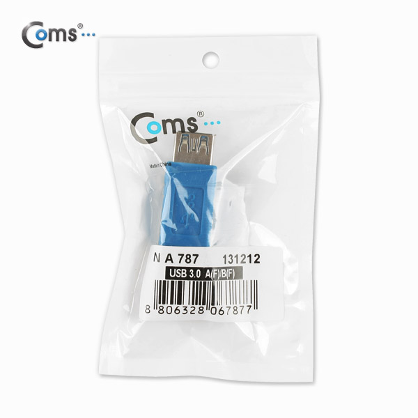 Coms USB 3.0 젠더- A(F)/B(F)