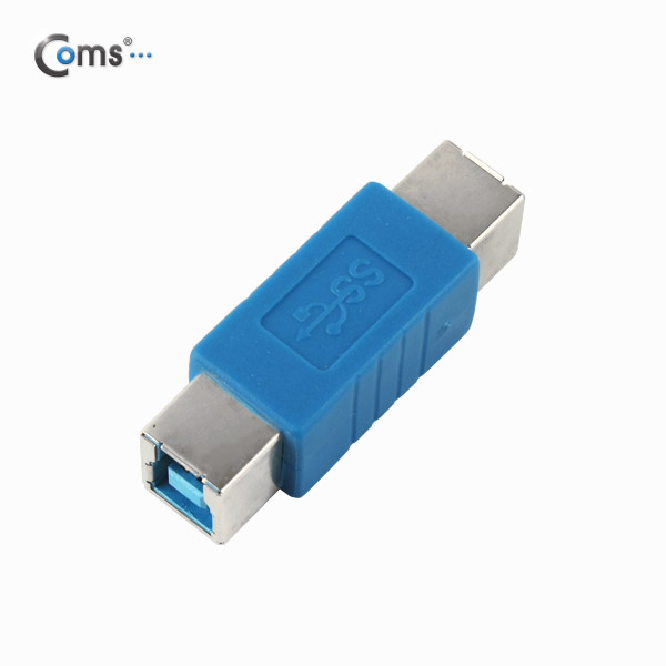 Coms USB 3.0 젠더- B(F)/B(F)