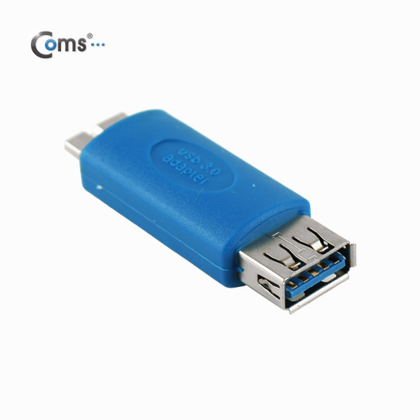 Coms USB 3.0 젠더- Micro B(M)/A(F)