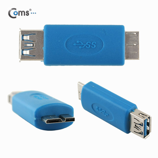 Coms USB 3.0 젠더- Micro B(M)/A(F)