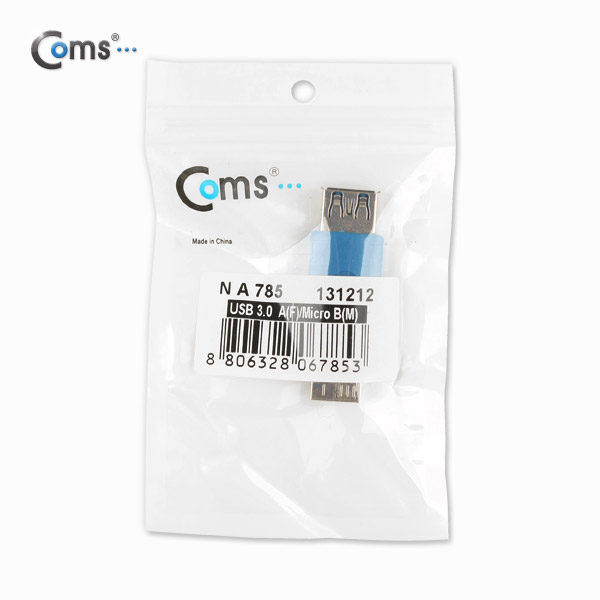 Coms USB 3.0 젠더- Micro B(M)/A(F)