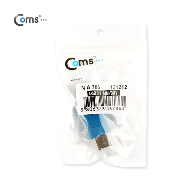 Coms USB 3.0 젠더- A(M)/B(F)