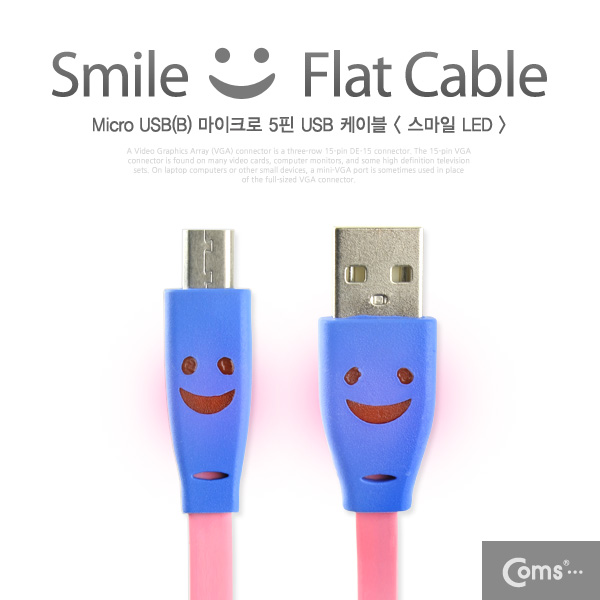 Coms USB/Micro USB(B) 케이블(LED/Flat형) 1M, pink