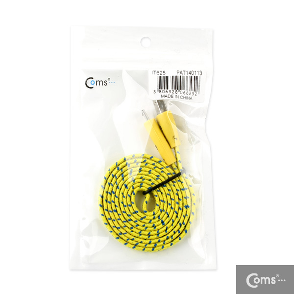 Coms USB/Micro USB(B) 케이블(스네이크 무늬) LED/yellow