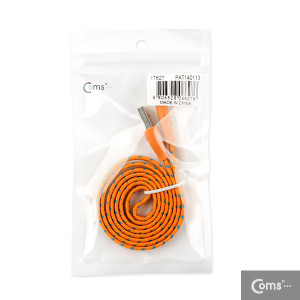 Coms USB/Micro USB(B) 케이블(스네이크 무늬) LED/Orange