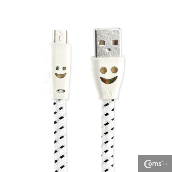 Coms USB/Micro USB(B) 케이블(스네이크 무늬) LED/white