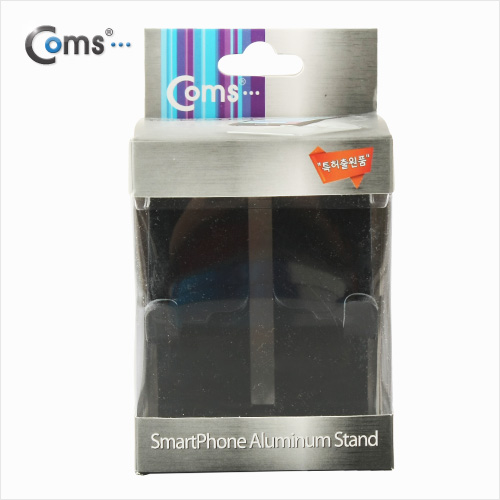 Coms 스마트폰 거치대(알루미늄/Black),이어폰+충전케이블 동시사용가능