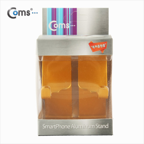 Coms 스마트폰 거치대(알루미늄/Gold),이어폰+충전케이블 동시사용가능