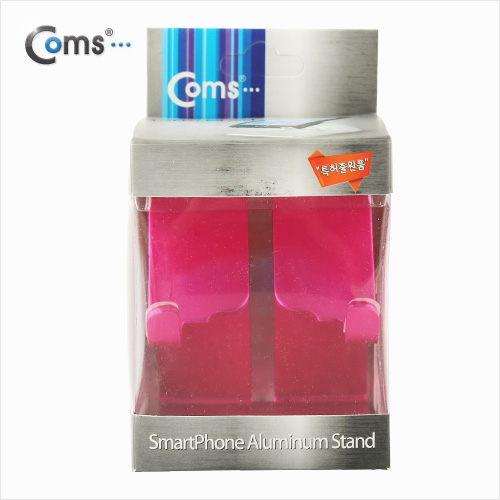 Coms 스마트폰 거치대(알루미늄/Pink),이어폰+충전케이블 동시사용가능