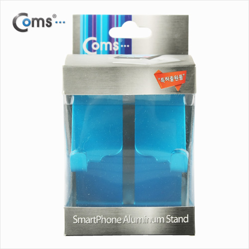 Coms 스마트폰 거치대(알루미늄/Blue),이어폰+충전케이블 동시사용가능