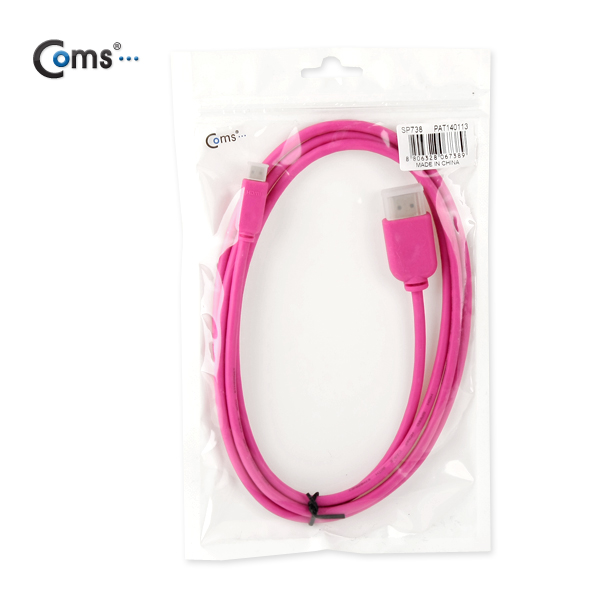 Coms HDMI/HDMI(Micro) 케이블(슬림) 1.5M, Pink
