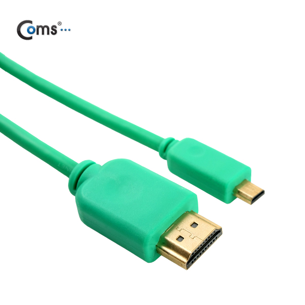 Coms HDMI/HDMI(Micro) 케이블(슬림) 1.5M, Green