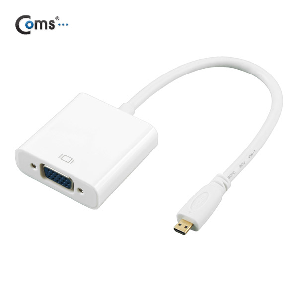 Coms HDMI 컨버터(Micro HDMI -> VGA), 오디오 미지원