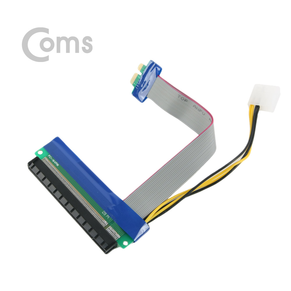 Coms Express PCI 아답터, 4P 전원포함(PCIE/1X to 16X) / 길이 20cm