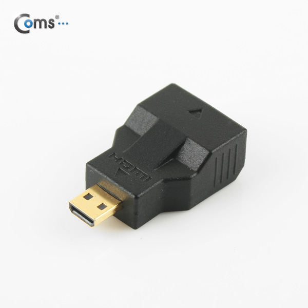 Coms HDMI 젠더(Micro HDMI M / Mini HDMI F)