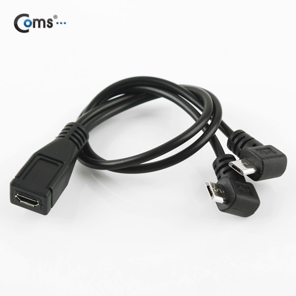 Coms Micro USB 전원 분배기, Black/꺾임형(꺽임)