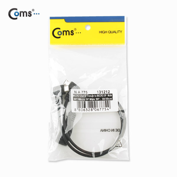 Coms Micro USB 전원 분배기, Black/꺾임형(꺽임)