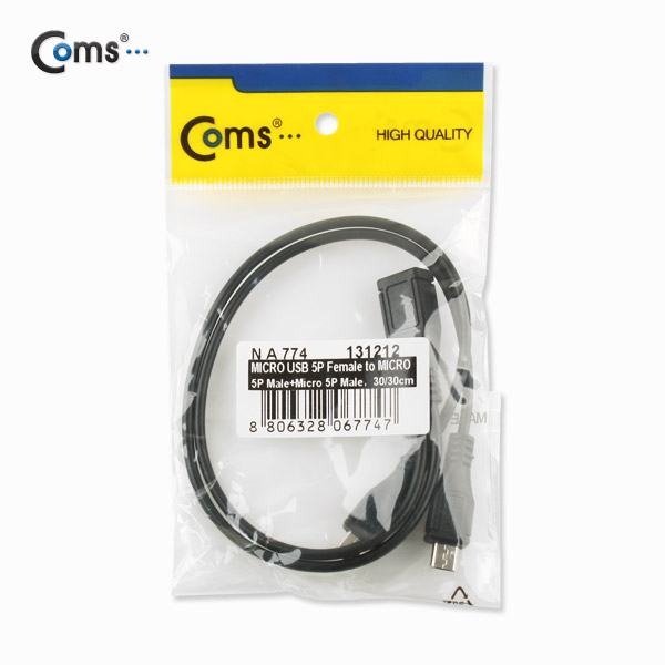 Coms Micro USB 전원 분배기, Black