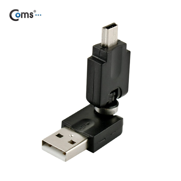 Coms USB 젠더- USB Mini 5P(M)/USB A(M), 회전형/검정