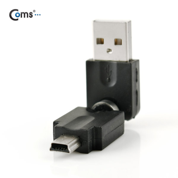 Coms USB 젠더- USB Mini 5P(M)/USB A(M), 회전형/검정