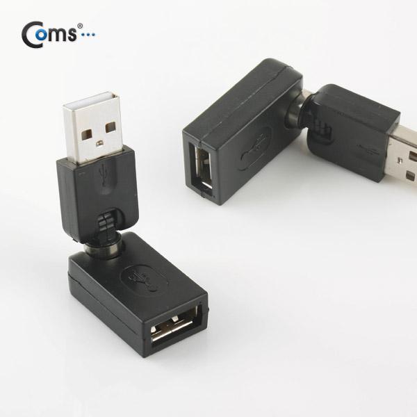Coms USB 젠더- 연장(M/F), 회전형/3D
