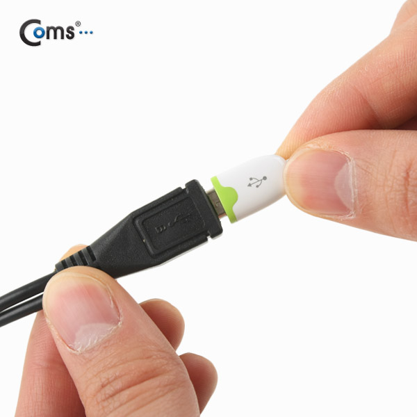 Coms Micro USB 전원 분배기, Black