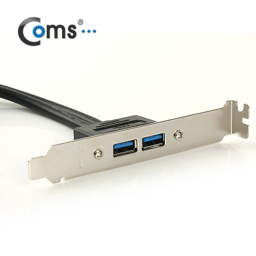 Coms USB 포트 3.0 (20P to 2port USB) 50cm