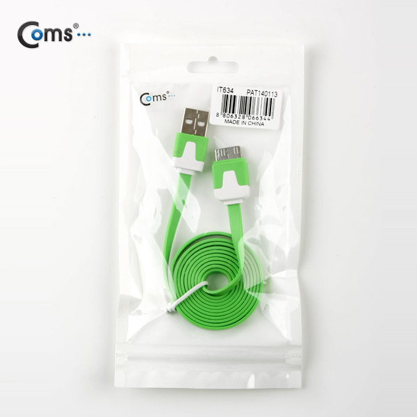 Coms 갤럭시 노트3용 USB 2.0/Micro USB(B) 케이블 Flat, Green