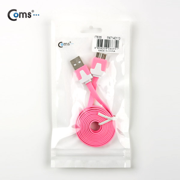 Coms 갤럭시 노트3용 USB 2.0/Micro USB(B) 케이블 Flat, Pink