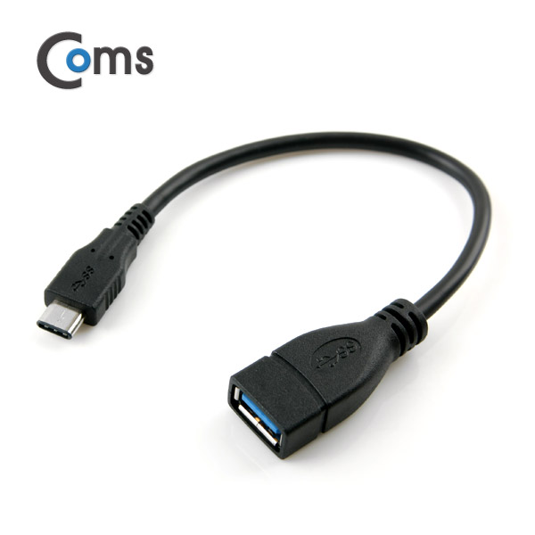 Coms USB 3.1(Type C) 젠더, Type C(M) to USB 3.0(F) 20cm