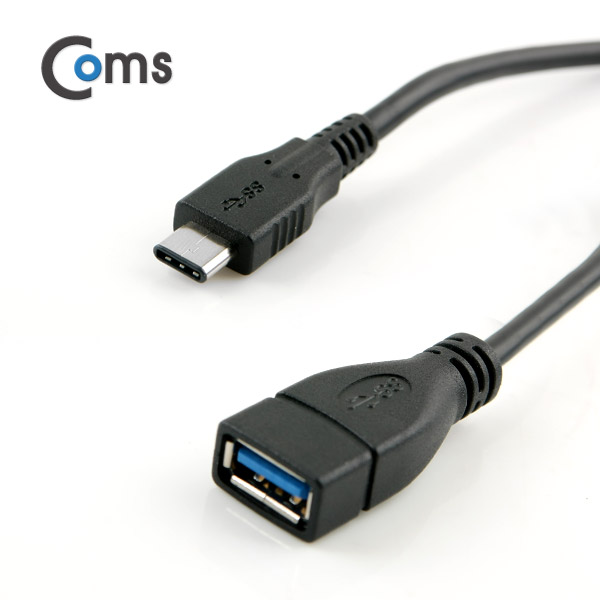Coms USB 3.1(Type C) 젠더, Type C(M) to USB 3.0(F) 20cm