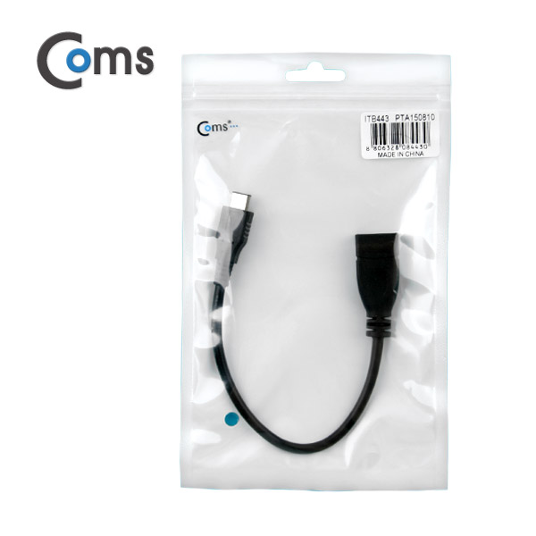 Coms USB 3.1(Type C) 젠더, Type C(M) to USB 3.0(F) 20cm