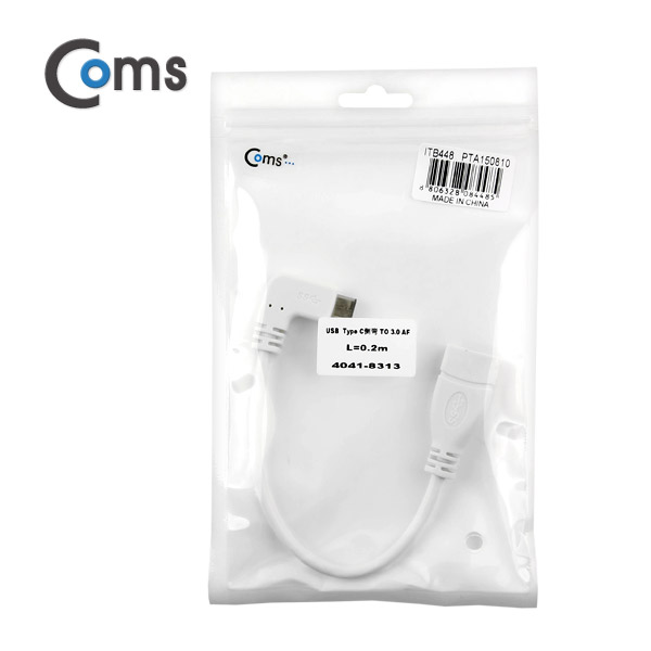 Coms USB 3.1 젠더(Type C)- A(F)/C(M), 20cm/White, Type C 꺾임(꺽임)
