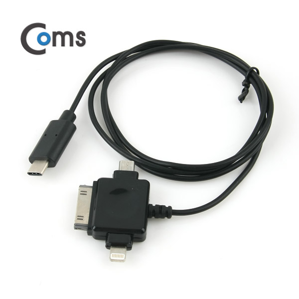 Coms USB 3.1 케이블(3 in 1) 1M/Black