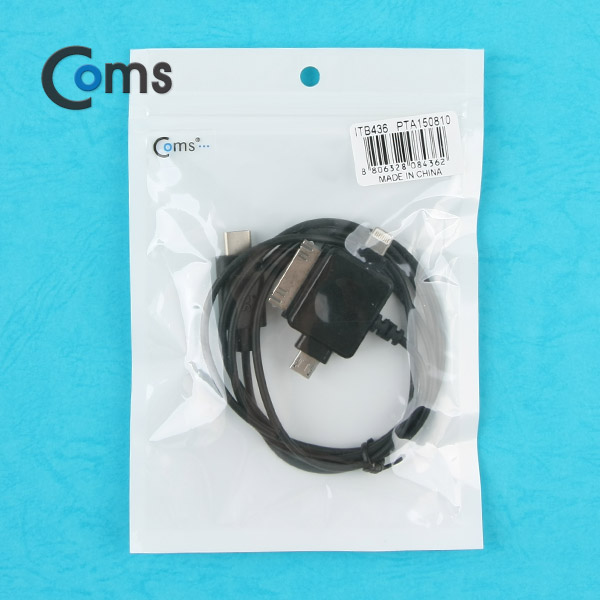 Coms USB 3.1 케이블(3 in 1) 1M/Black